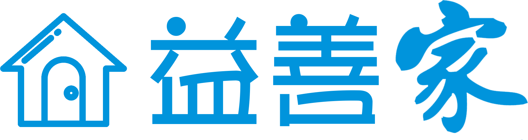 home-hkewc-logo-v3
